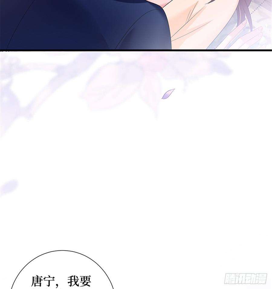 抱歉我拿的是女主剧本十四话 换代言人