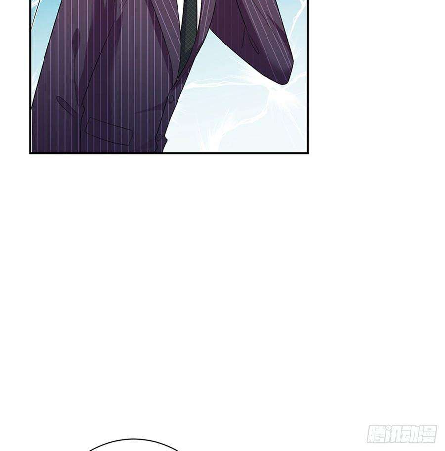 抱歉我拿的是女主剧本十四话 换代言人