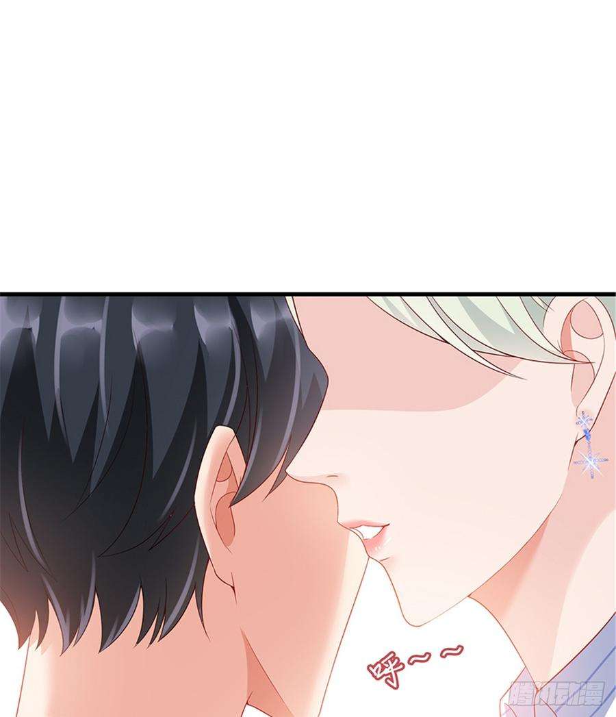 抱歉我拿的是女主剧本十四话 换代言人