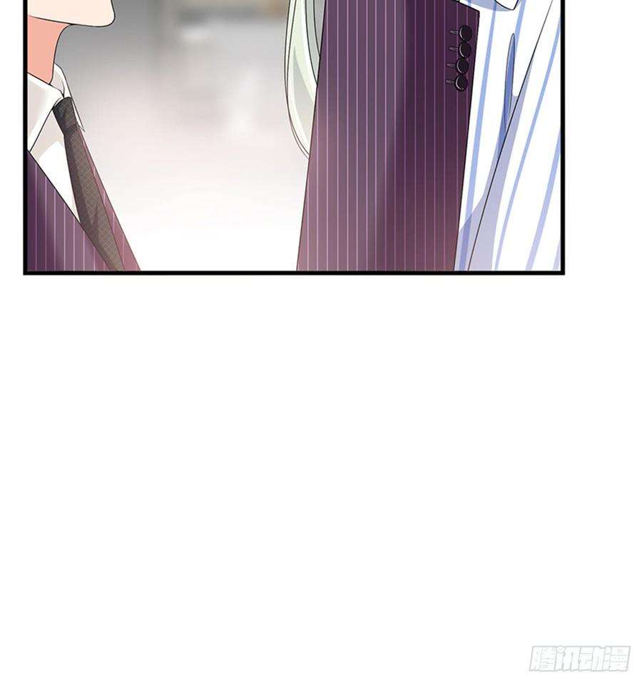 抱歉我拿的是女主剧本十四话 换代言人