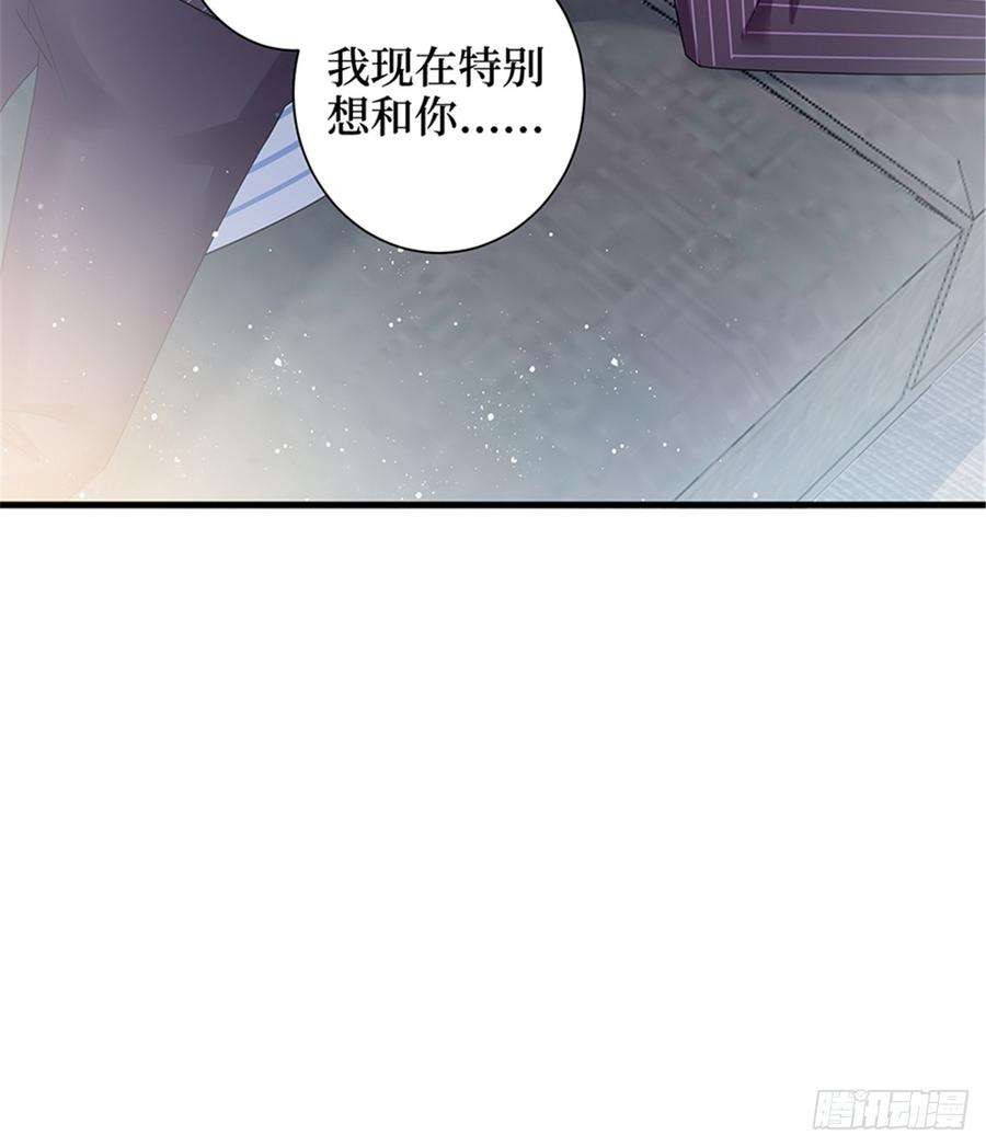 抱歉我拿的是女主剧本十四话 换代言人