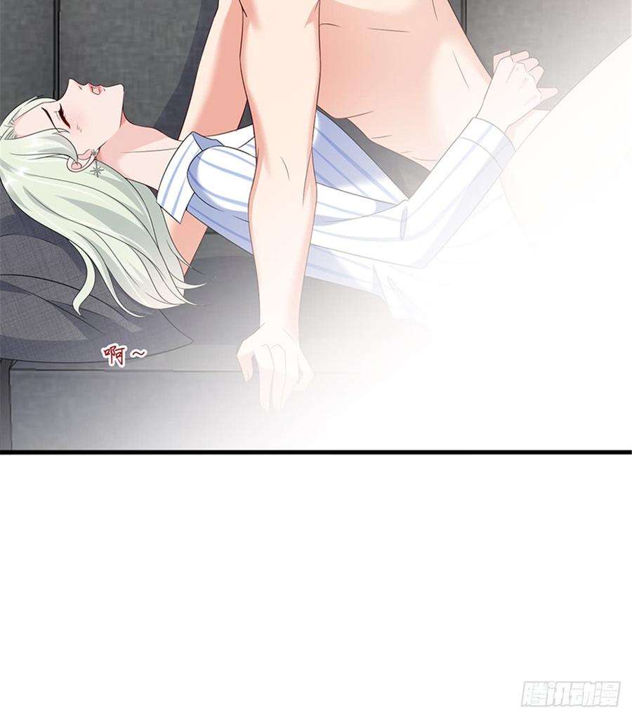 抱歉我拿的是女主剧本十四话 换代言人