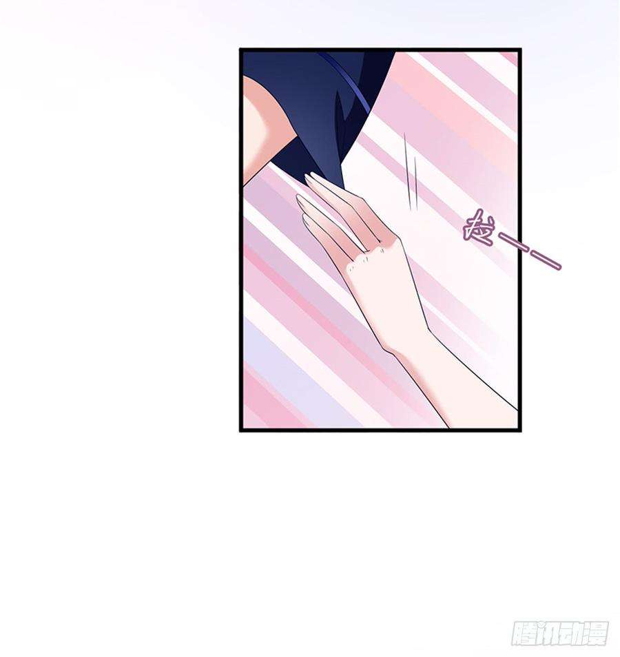 抱歉我拿的是女主剧本十四话 换代言人