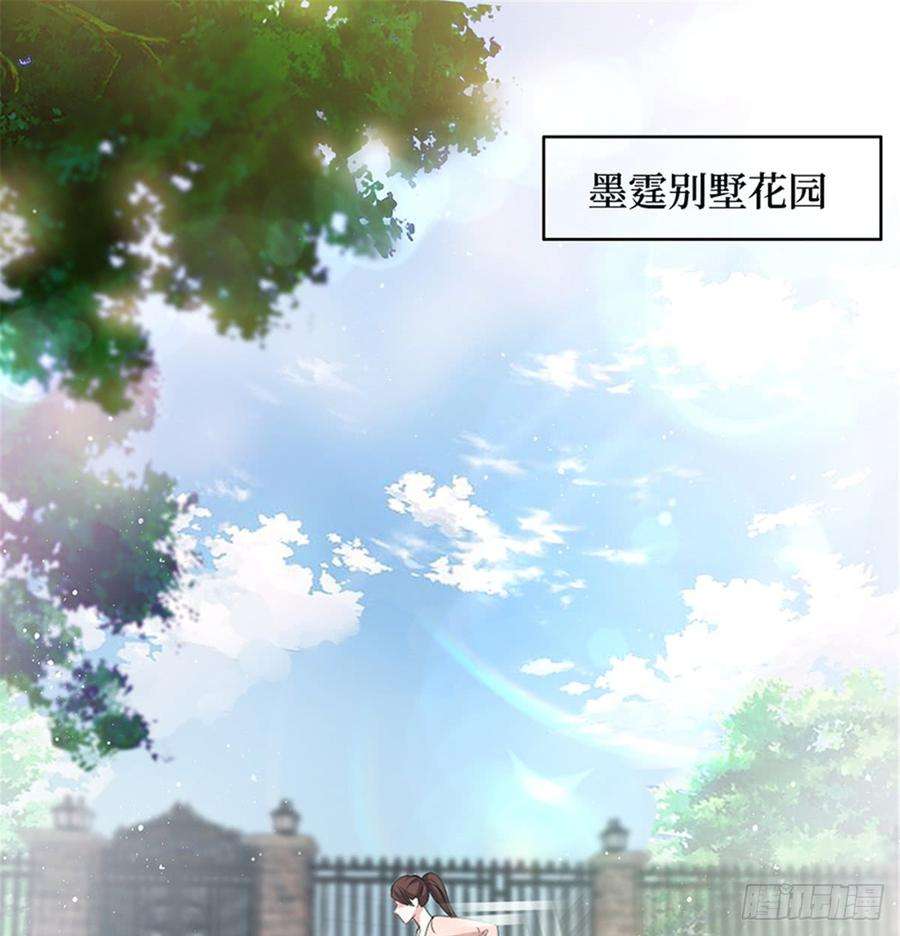 抱歉我拿的是女主剧本十五话 在泳池被偷袭了