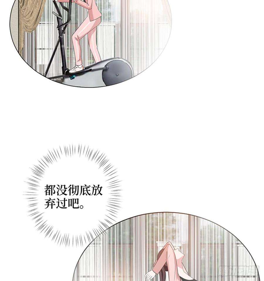 抱歉我拿的是女主剧本十五话 在泳池被偷袭了