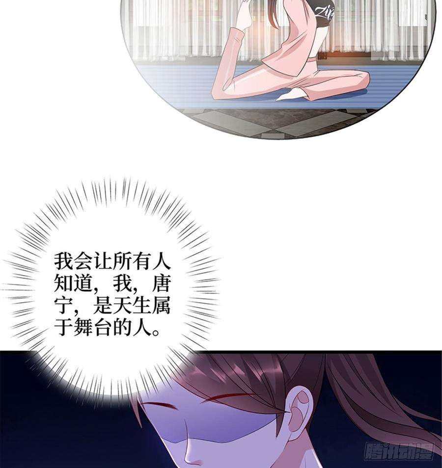 抱歉我拿的是女主剧本十五话 在泳池被偷袭了