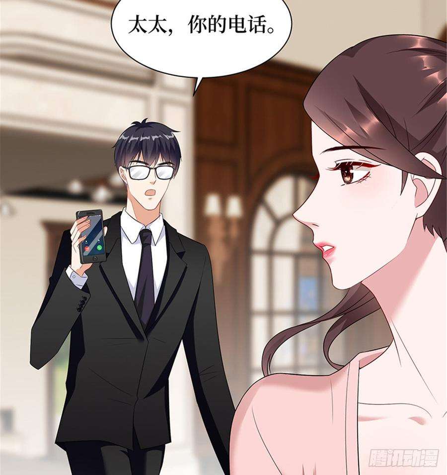 抱歉我拿的是女主剧本十五话 在泳池被偷袭了