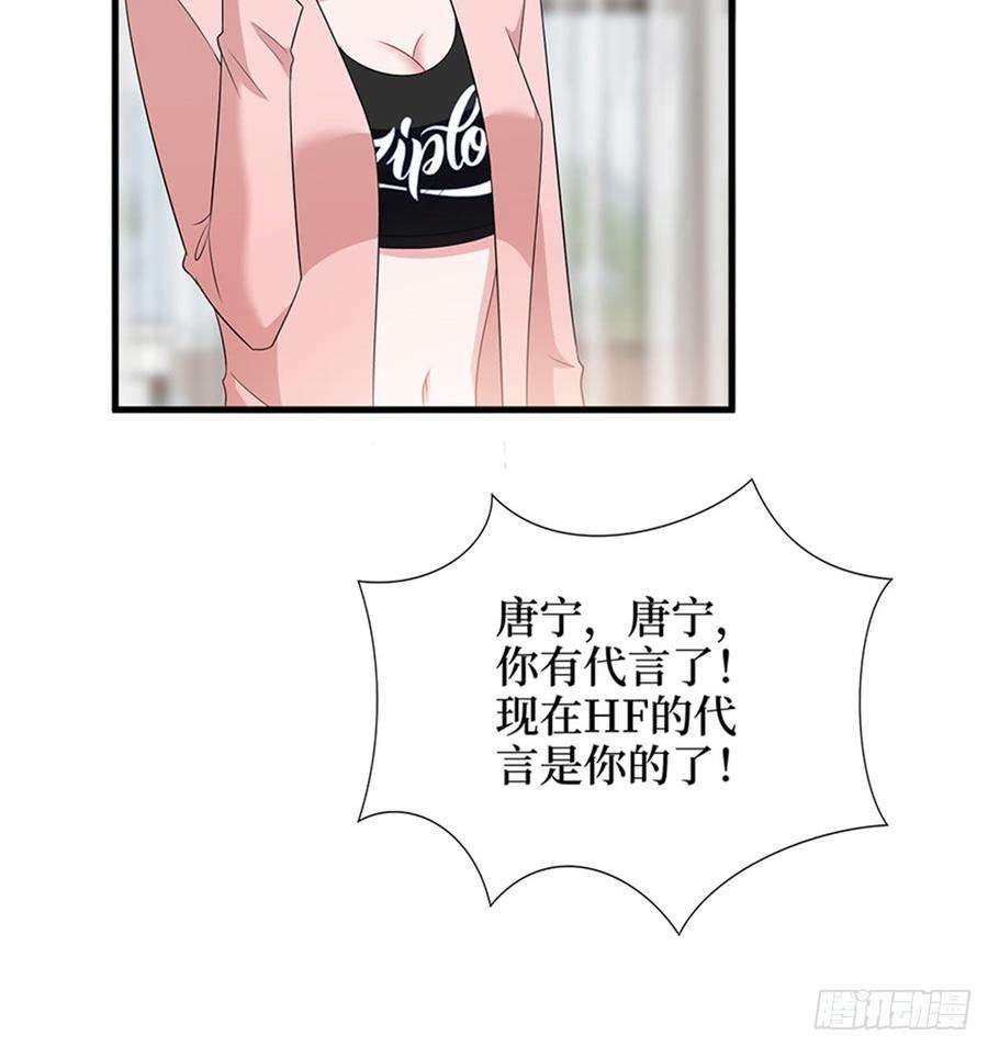 抱歉我拿的是女主剧本十五话 在泳池被偷袭了