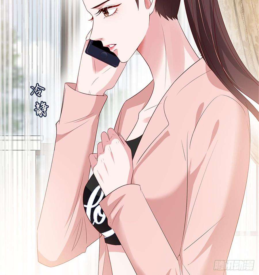 抱歉我拿的是女主剧本十五话 在泳池被偷袭了