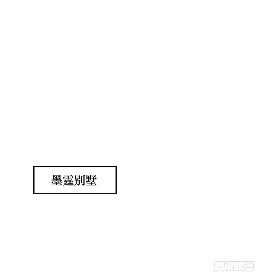 抱歉我拿的是女主剧本十五话 在泳池被偷袭了