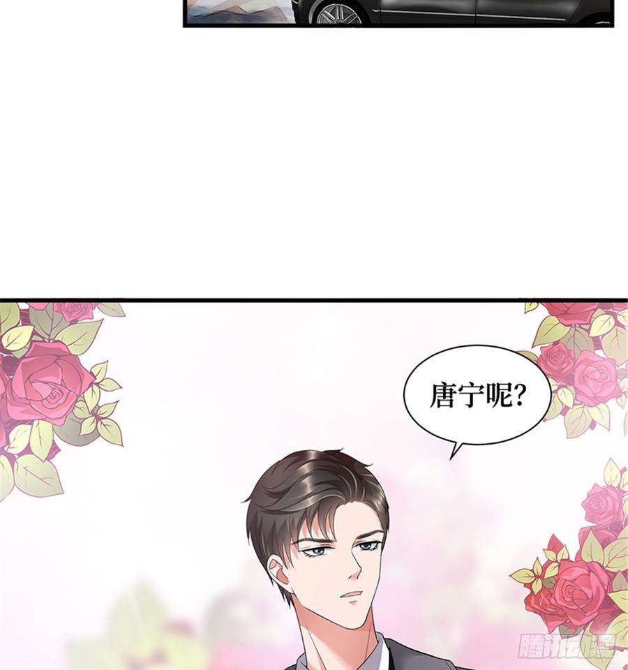 抱歉我拿的是女主剧本十五话 在泳池被偷袭了