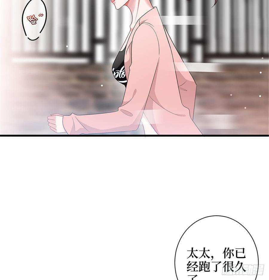 抱歉我拿的是女主剧本十五话 在泳池被偷袭了