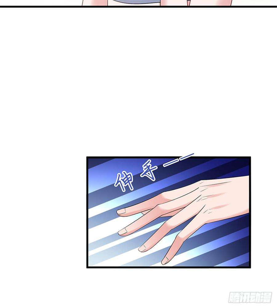 抱歉我拿的是女主剧本十五话 在泳池被偷袭了