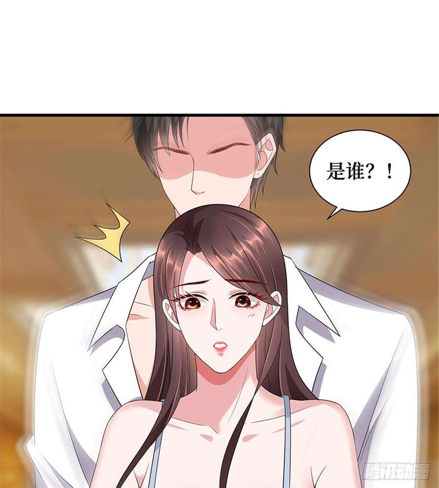 抱歉我拿的是女主剧本十五话 在泳池被偷袭了