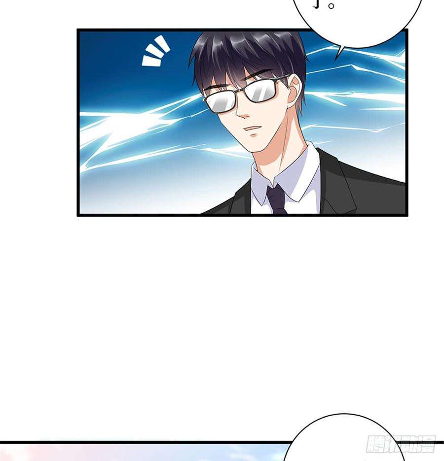 抱歉我拿的是女主剧本十五话 在泳池被偷袭了