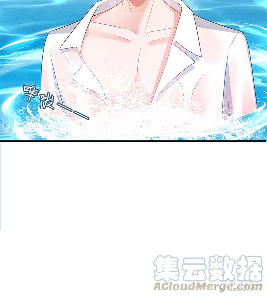 抱歉我拿的是女主剧本十五话 在泳池被偷袭了