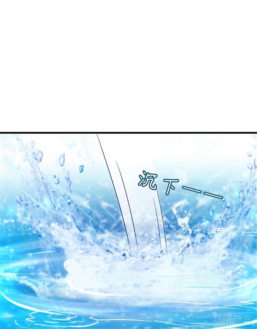 抱歉我拿的是女主剧本十五话 在泳池被偷袭了