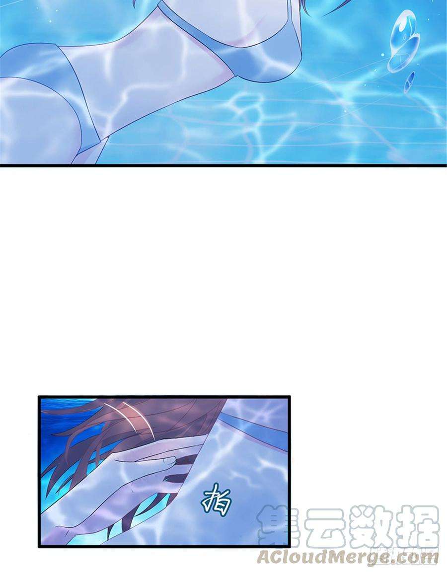 抱歉我拿的是女主剧本十五话 在泳池被偷袭了