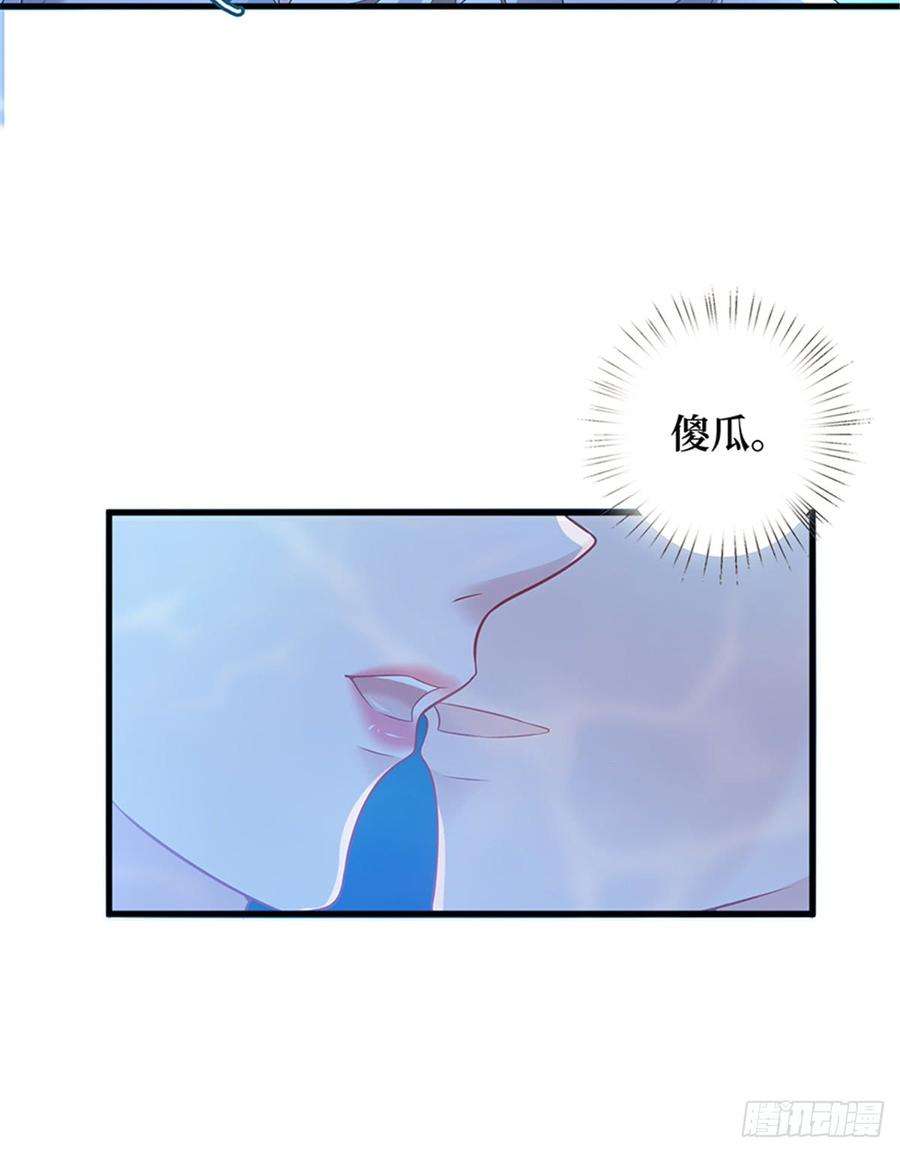 抱歉我拿的是女主剧本十五话 在泳池被偷袭了