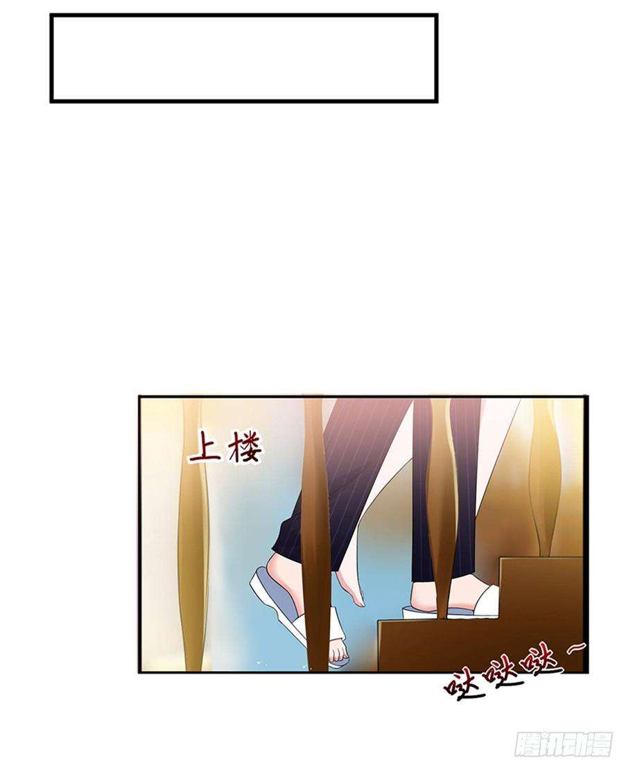 抱歉我拿的是女主剧本十五话 在泳池被偷袭了