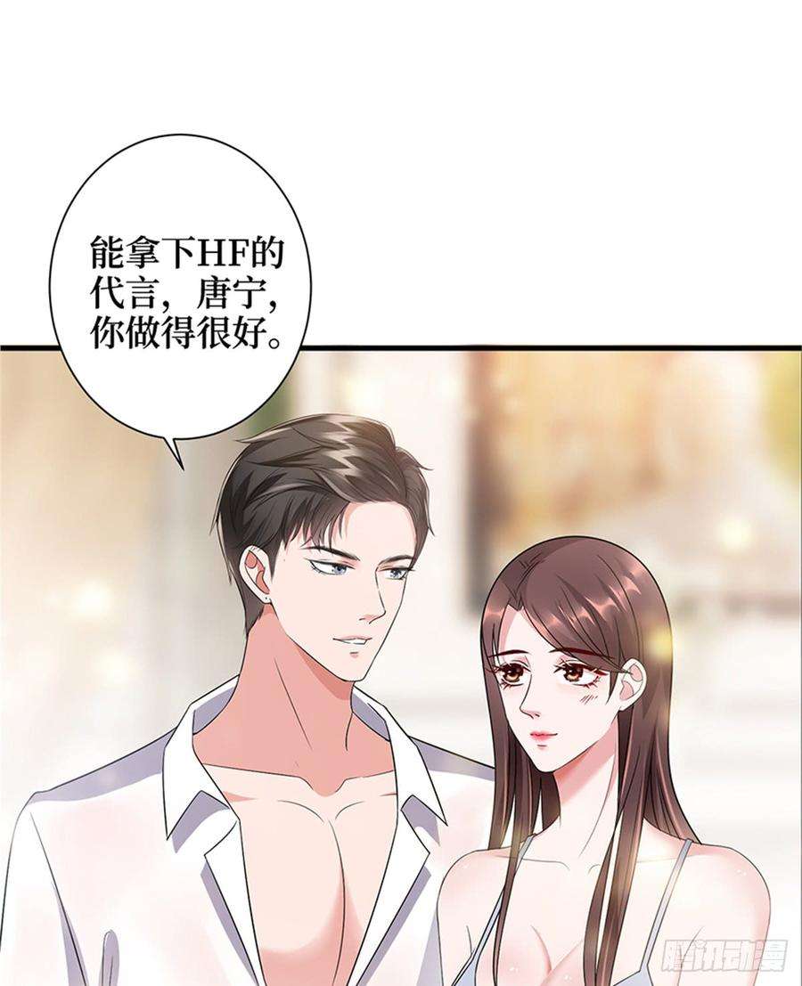 抱歉我拿的是女主剧本十五话 在泳池被偷袭了