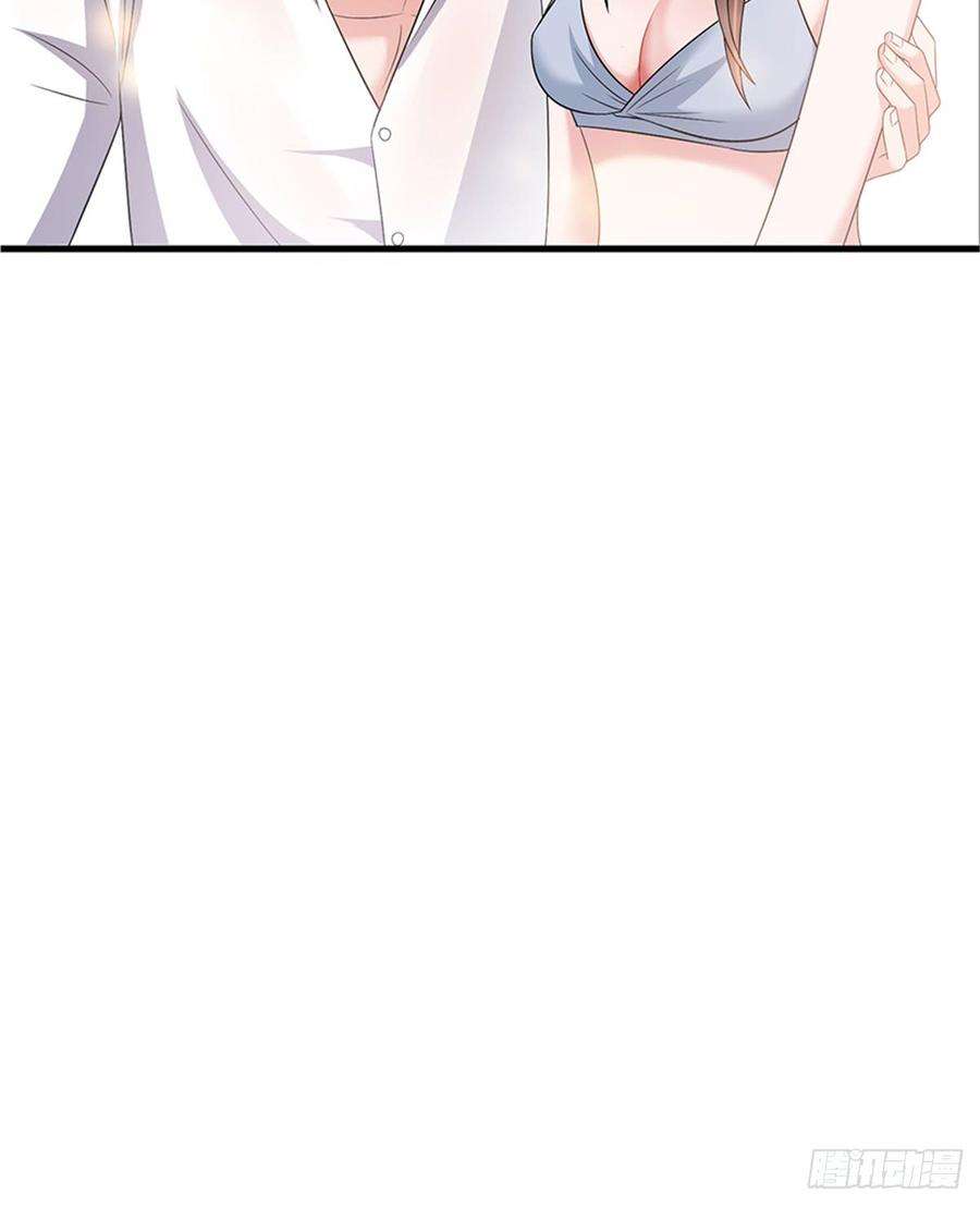 抱歉我拿的是女主剧本十五话 在泳池被偷袭了