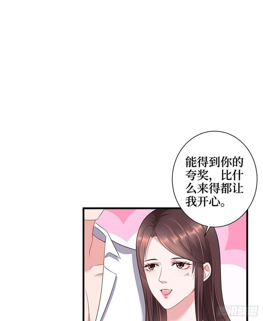 抱歉我拿的是女主剧本十五话 在泳池被偷袭了