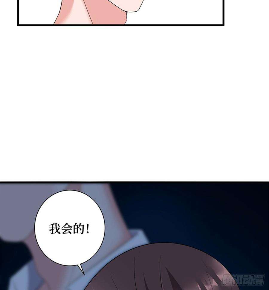 抱歉我拿的是女主剧本十五话 在泳池被偷袭了