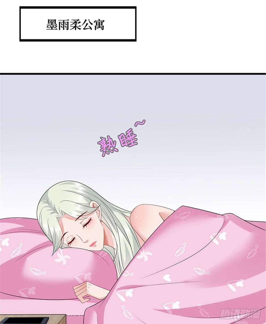 抱歉我拿的是女主剧本十五话 在泳池被偷袭了