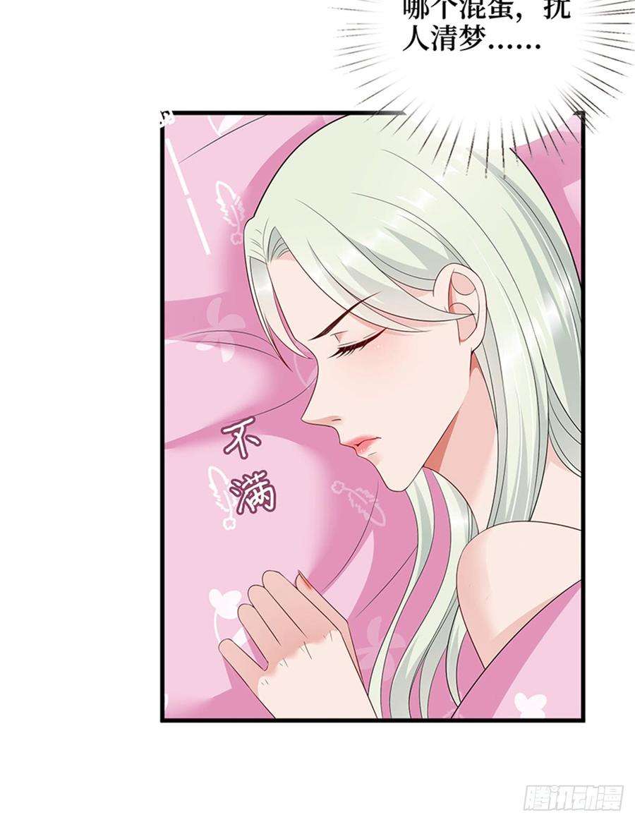 抱歉我拿的是女主剧本十五话 在泳池被偷袭了