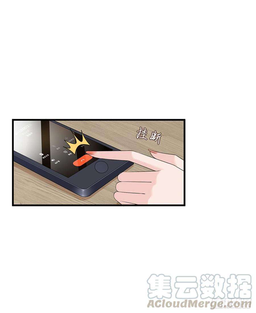 抱歉我拿的是女主剧本十五话 在泳池被偷袭了