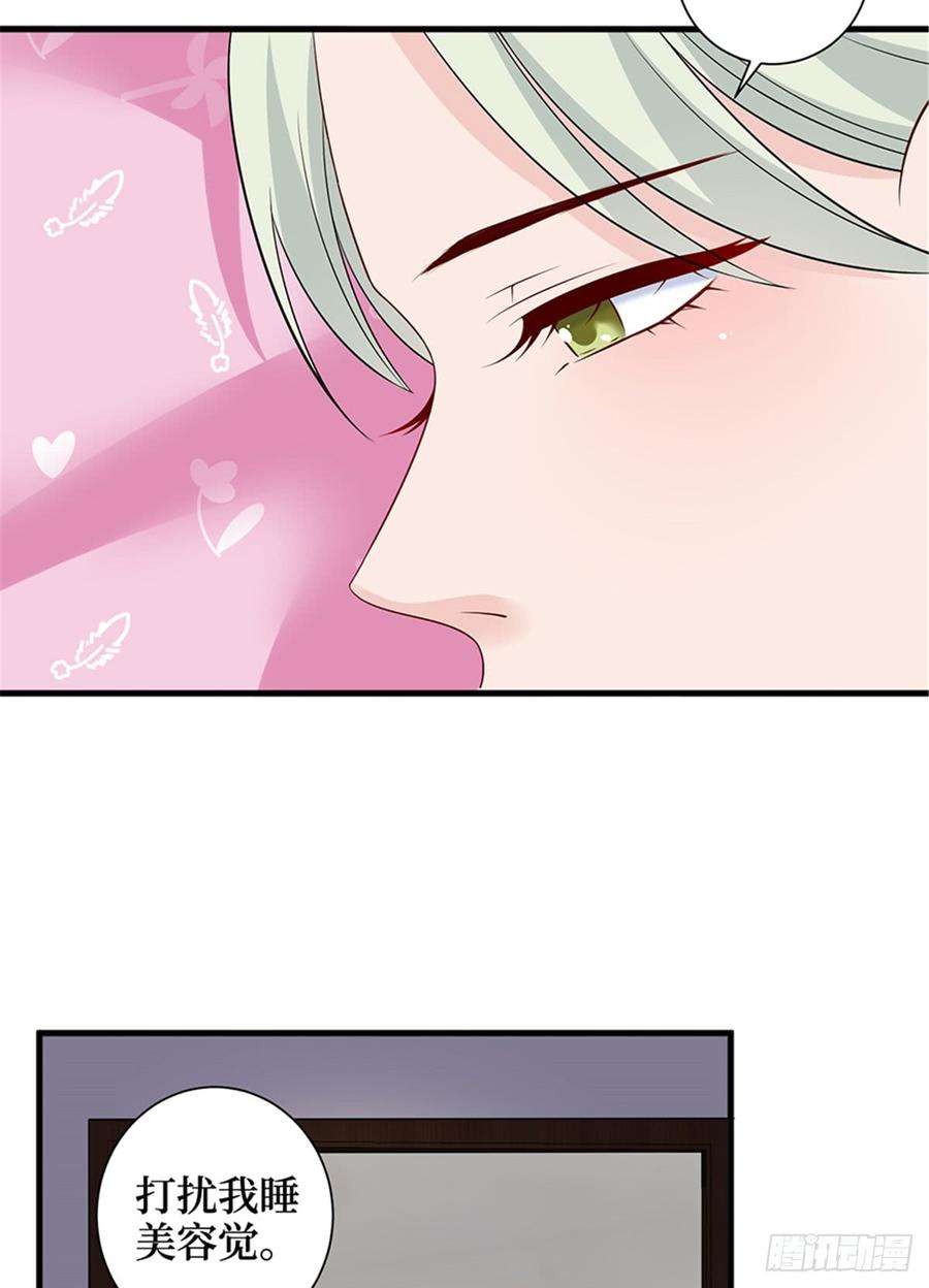 抱歉我拿的是女主剧本十五话 在泳池被偷袭了