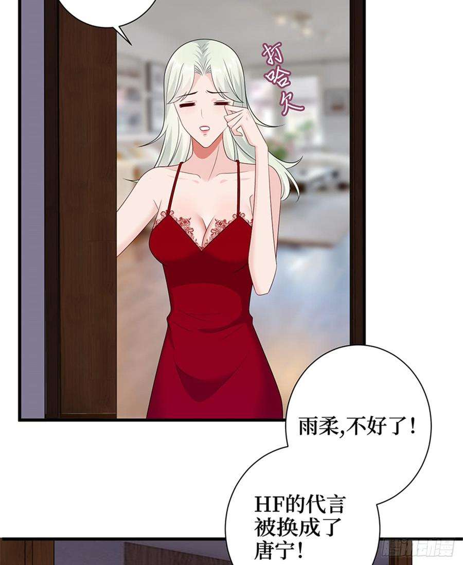 抱歉我拿的是女主剧本十五话 在泳池被偷袭了