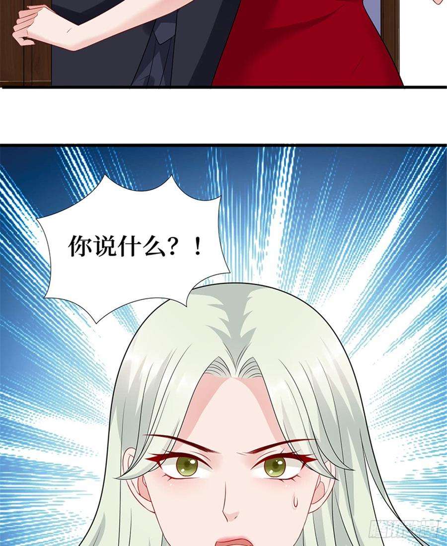 抱歉我拿的是女主剧本十五话 在泳池被偷袭了