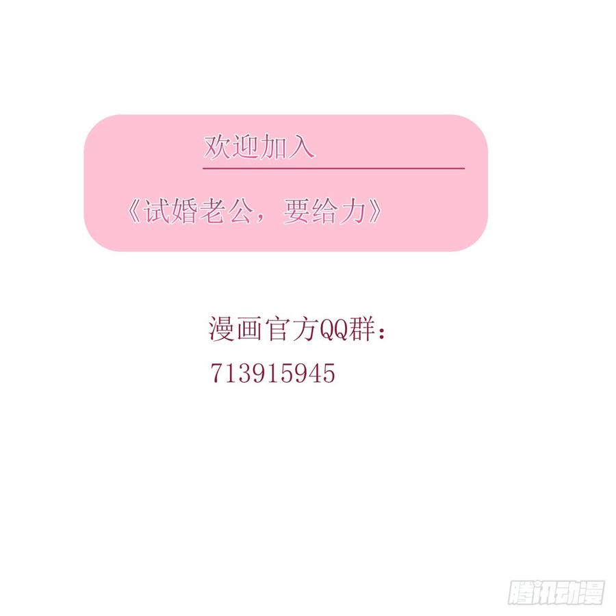 抱歉我拿的是女主剧本十五话 在泳池被偷袭了