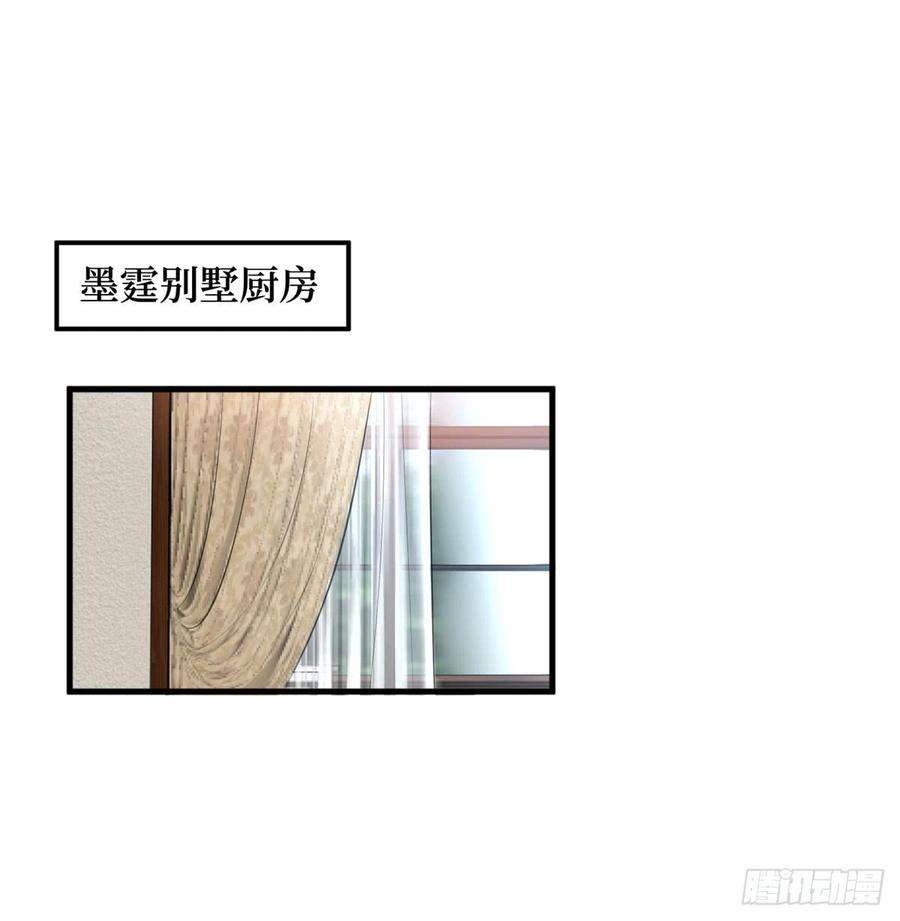 抱歉我拿的是女主剧本十六话 狗男女