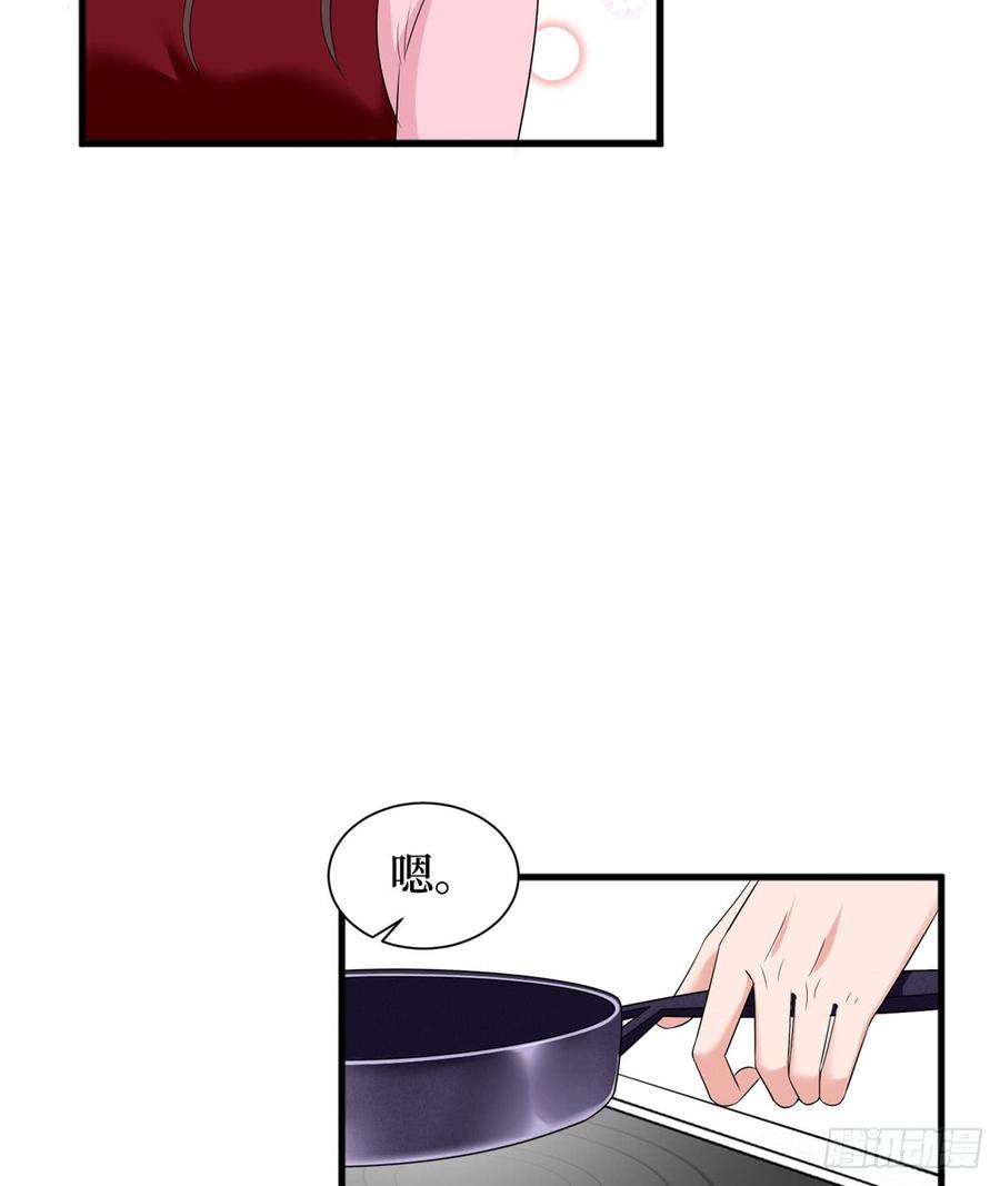 抱歉我拿的是女主剧本十六话 狗男女