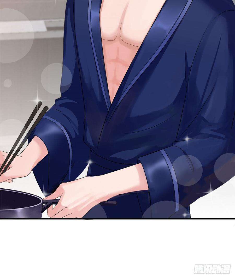 抱歉我拿的是女主剧本十六话 狗男女