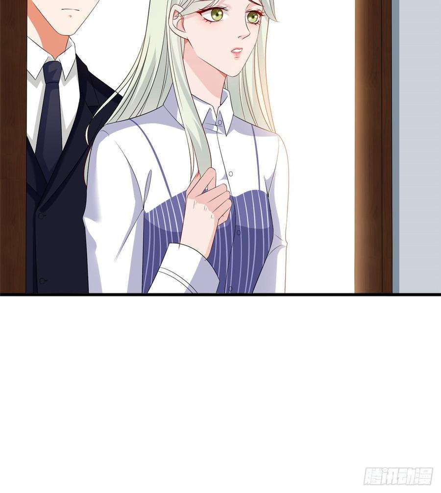 抱歉我拿的是女主剧本十六话 狗男女
