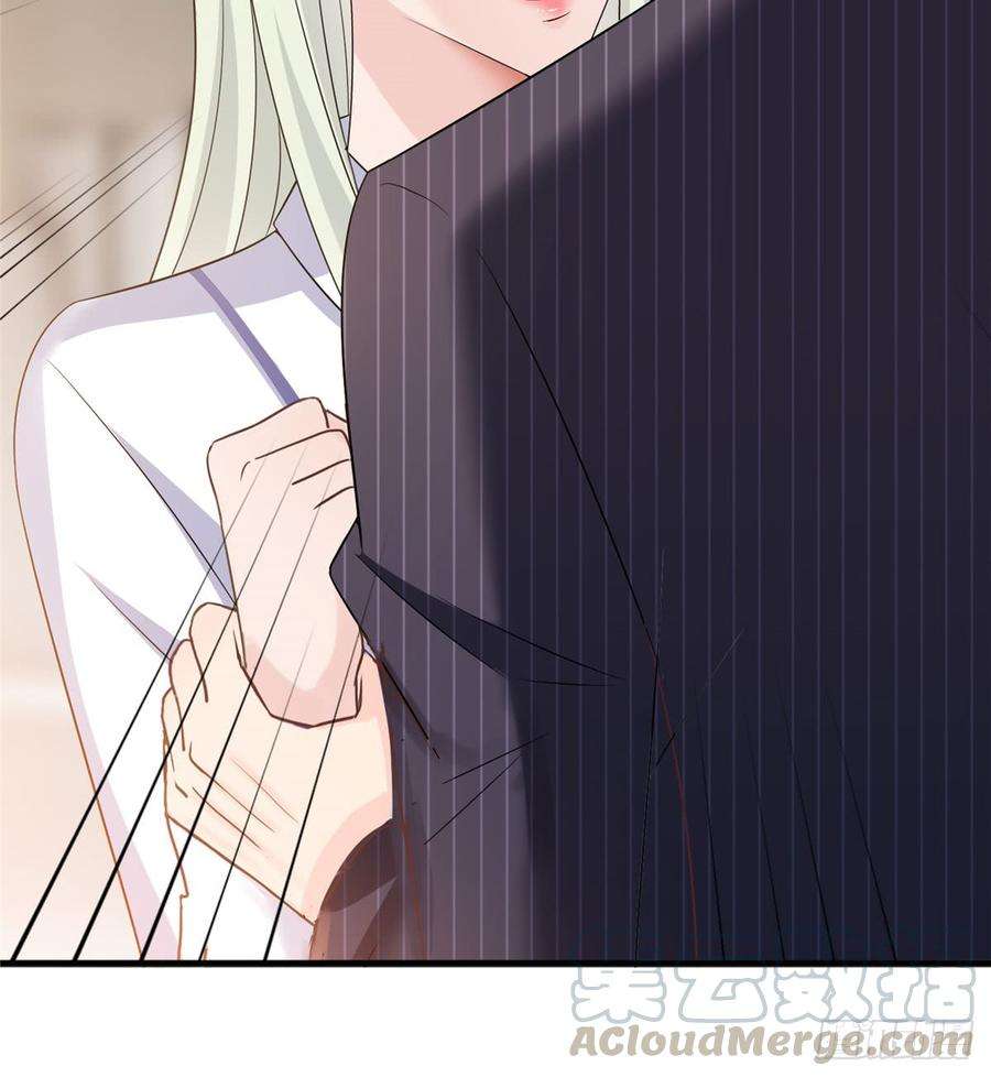 抱歉我拿的是女主剧本十六话 狗男女