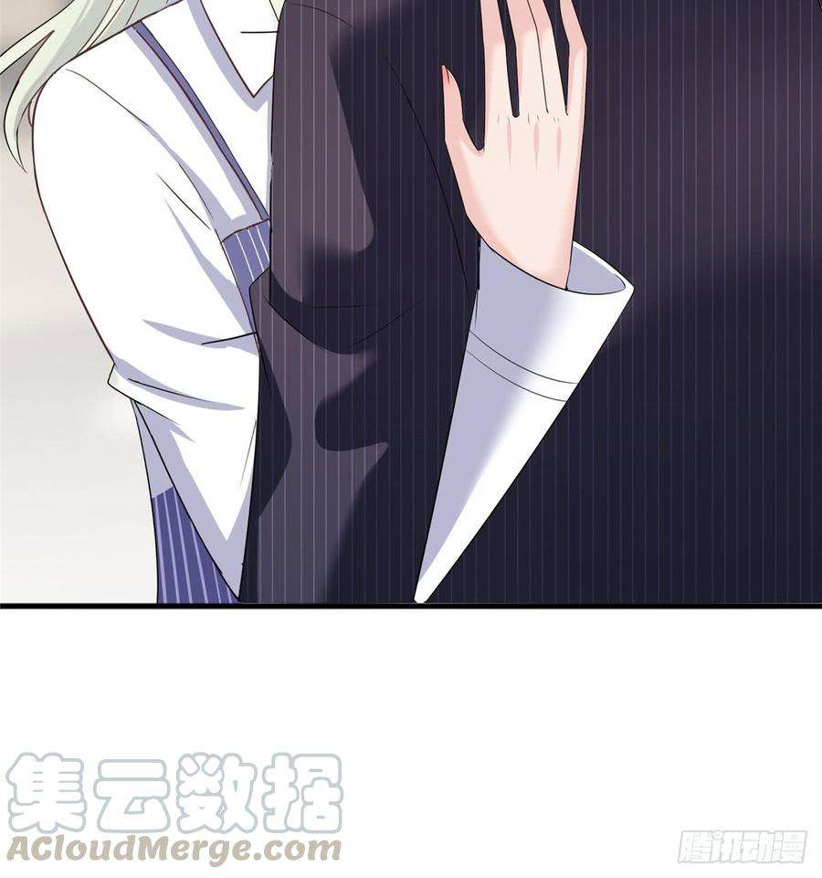 抱歉我拿的是女主剧本十六话 狗男女