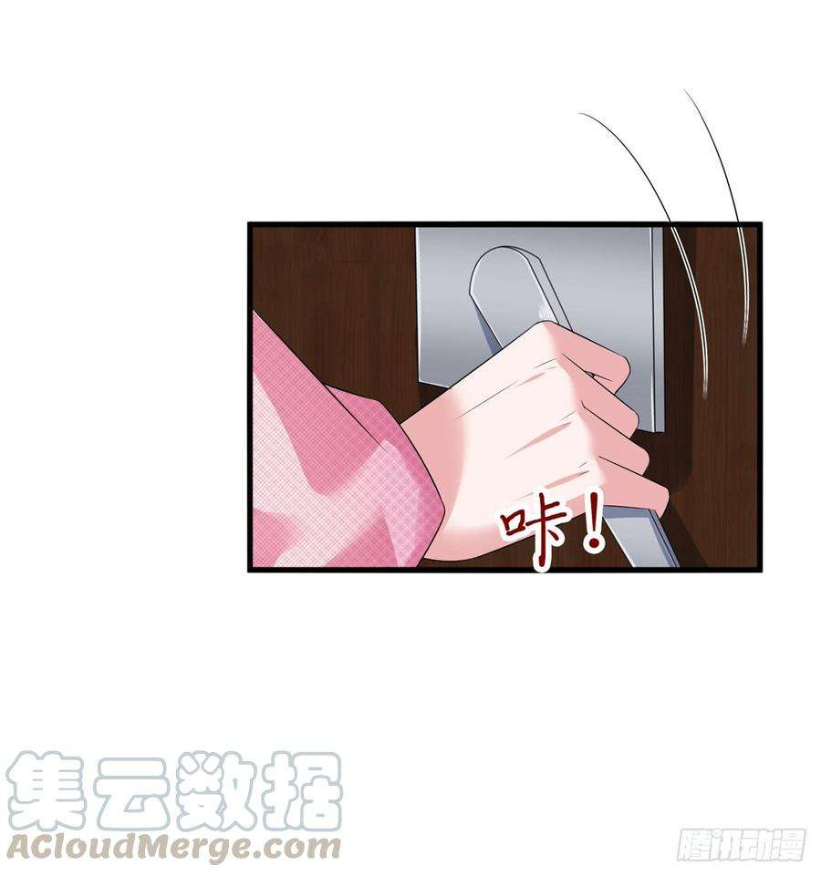 抱歉我拿的是女主剧本十六话 狗男女