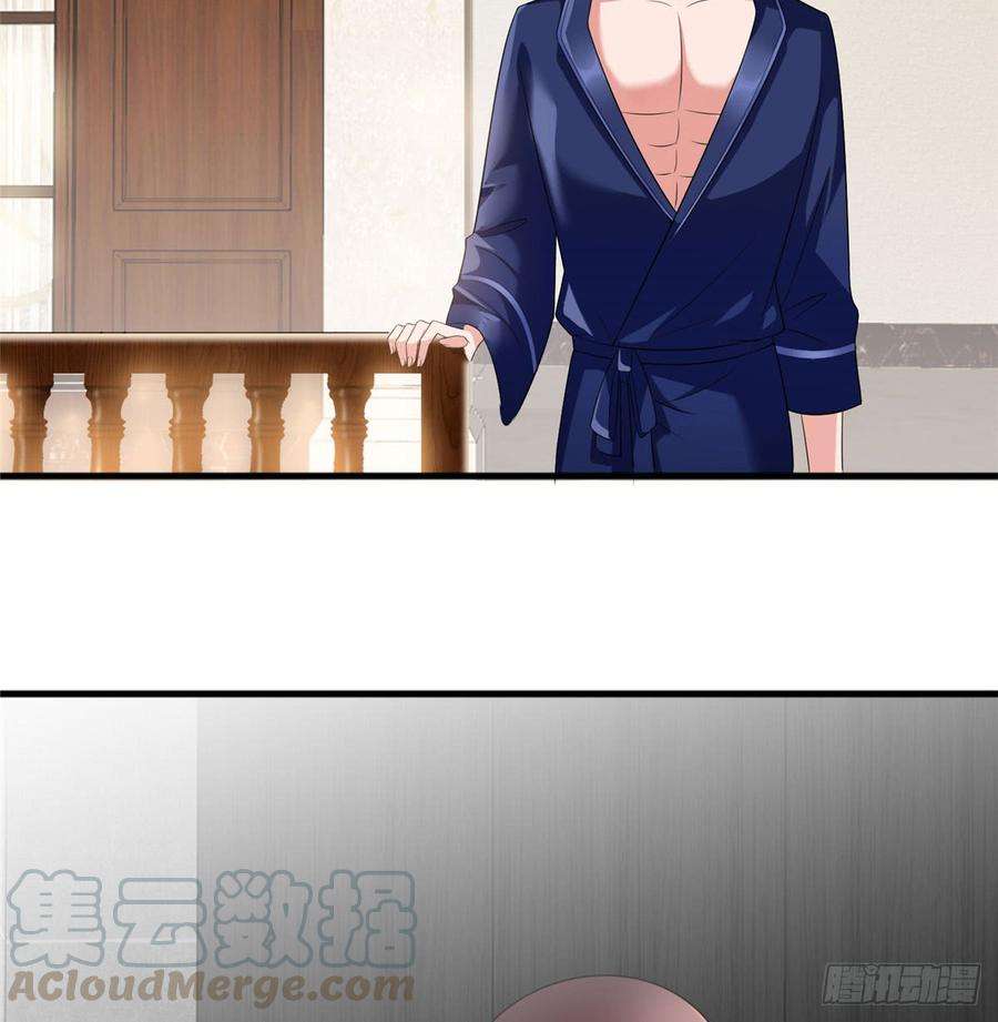 抱歉我拿的是女主剧本十六话 狗男女