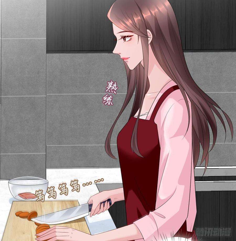 抱歉我拿的是女主剧本十六话 狗男女