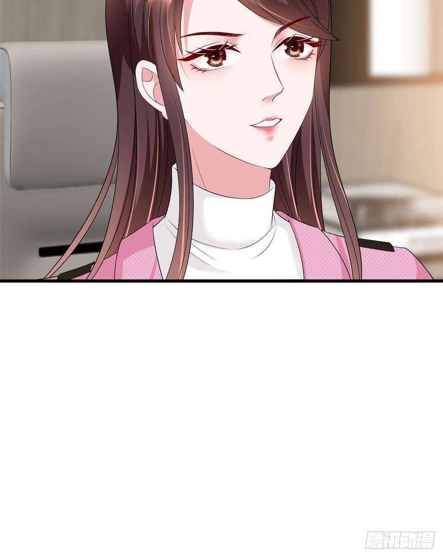 抱歉我拿的是女主剧本十七话 这个婚，我不结了