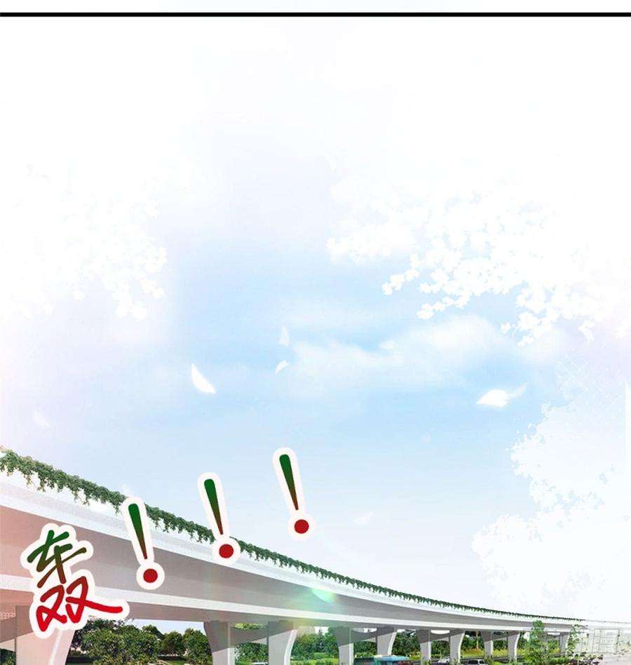 抱歉我拿的是女主剧本十七话 这个婚，我不结了