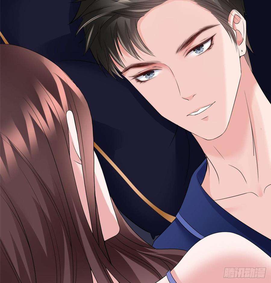 抱歉我拿的是女主剧本十八话 宠爱