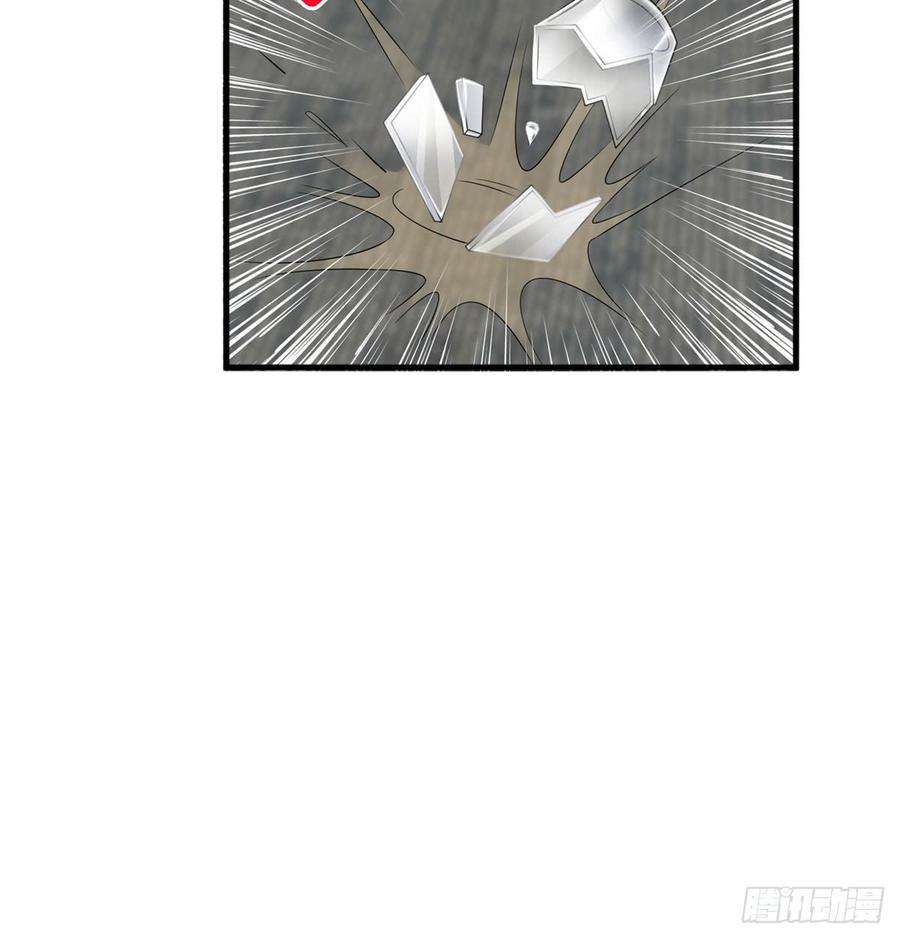 抱歉我拿的是女主剧本十八话 宠爱