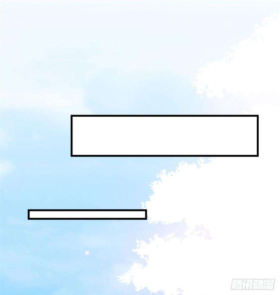 抱歉我拿的是女主剧本十八话 宠爱