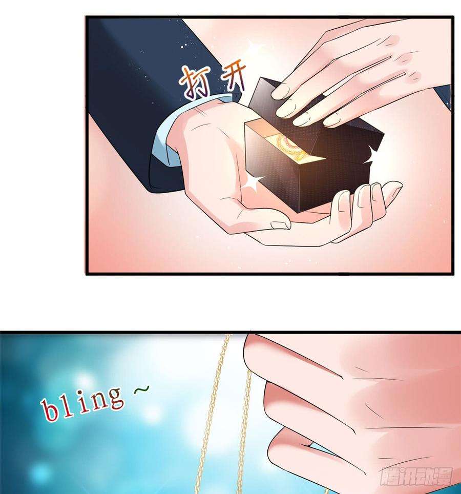 抱歉我拿的是女主剧本十九话 黑粉